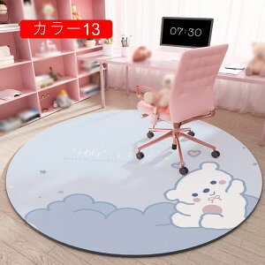 O J[ybg ی^ O~ イ Z^[O ~ߕt I[V[Y 80*80cm 􂦂 rO   VітȂ g[  ᔽ   J[5 EH