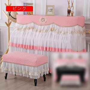 sAmJo[ k  ԕ hJ tJo[ 2_Zbg sAmpJo[+֎qJo[ [X _炩 tt sAm| Ռ ho y h~ ֗  hoJo[ Ԍ148