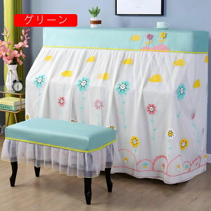 sAmJo[ [XsAmJo[ ^ tJo[ [X ؍  ԕhJ tt _炩 Ռ ho y h~ q hoJo[ sAmیJo[ sAm| 