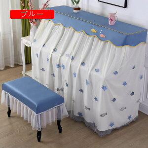 sAmJo[ tJo[ 2_Zbg sAmJo[+֎qJo[ [X ؍   hJ 킢 tt sAm| Ռ ho y h~ _炩  hoJo[ sAm