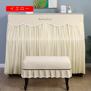 sAmJo[ AbvCgsAmJo[  [bp [X sAm| J D tJo[ Ԍ148-153cmʗp Ռ ho y h~ ֗  _炩 hoJo[