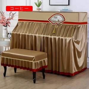 sAmJo[ tJo[ AbvCgsAmJo[ [ VN  ߕhJ sAm| Ռ ho y h~ tWt tt _炩  hoJo[ sAm