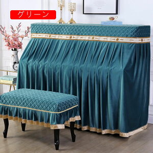 sAmJo[ sAmpJo[ tJo[ hoJo[ k  xxbg _炩  tt sAm| Ռ ho y h~ ϋv ֗ Ԍ148-153cmʗp