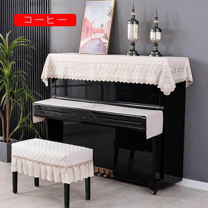 sAmJo[ 3_Zbg gbvJo[+L[Jo[+֎qJo[ sAmیJo[ Vv k  ԕ hJ tt _炩 Ռ ho y h~  hoJo[ sAm