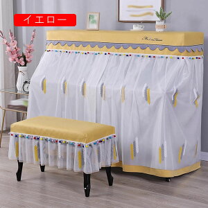 sAmJo[ sAmpJo[ [X ؍  2_Zbg sAmJo[+֎qJo[ _炩 tt Ռ ho y h~  sAmیJo[ sAm| sAmhoJo