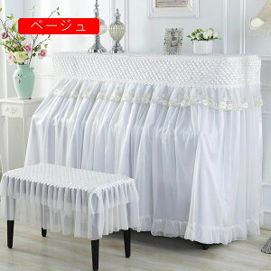 sAmJo[ tJo[ sAmpJo[ [X 2_Zbg _炩   ԕhJ tt sAm| Ռ ho y h~  hoJo[ Ԍ148-153cmʗp sA