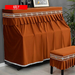 sAmJo[ tJo[ 2_Zbg sAmpJo[+֎qJo[   hJ _炩 J tt Ռ ho y h~  sAmیJo[ sAm| sAmhoJo