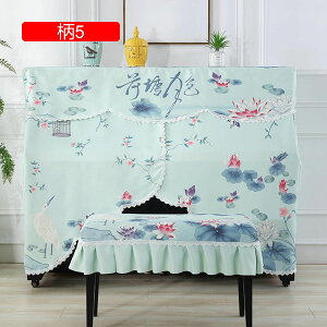 sAmJo[ AbvCgsAmJo[ tJo[ ؕ   vg J _炩 Ռ ho y h~  hoJo[ sAmیJo[ sAm| sAmhoJ