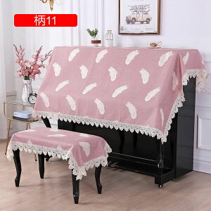 sAmJo[ gbvJo[ n[tJo[ AbvCgsAmJo[ z sAmpJo[  hJ sAm| Ռ ho y h~ ֗ _炩  hoJo[