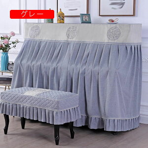 sAmJo[ sAmpJo[ Ȗ   hJ tJo[ 2_Zbg sAmJo[+֎qJo[ _炩 tt Ռ ho y h~  sAmیJo[ sAm| s