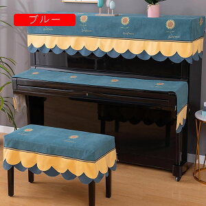 sAmJo[ gbvJo[ 3_Zbg sAmJo[+L[Jo[+֎qJo[  Ђ܂蕿hJ sAm| Ռ ho y h~ _炩  hoJo[ sAmpJo[