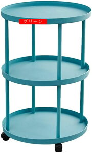 サイドテーブル キャスター付き コーヒーテーブル ナイトテーブル ミニテーブル ソファーテーブル 小さい棚 収納棚付き 収納ラック 小物置き 一人暮らし 多機能収納 取り付け簡単 省スペー