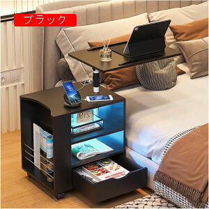 クリエイティブ スマート ベッドサイド テーブル ローチェスト サイドテーブル キャスター付き,ベッドサイド 収納,ソファーテーブル,調節可能な回転可能なトップ付きUSBポート人体誘導