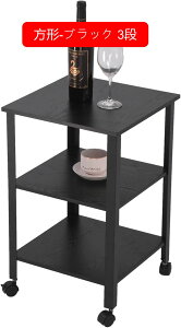 TChe[u I[vbN VFt LX^[t 3i e[u \t@[TCh xbhTCh e[u Xgbp[ ȒPg ؐV t[  IV ET912-WH