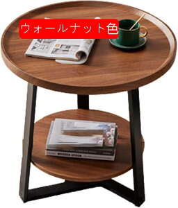 TChe[u xbhTChe[u ی^ R[q[e[u \t@TChe[u a50cm 60cm Or 2i gȒP e[u \t@[ Q ^e[u [It ~j iCge