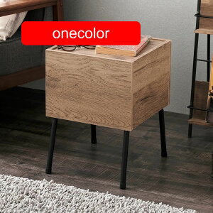 アイリスオーヤマ サイドテーブル テーブル 収納付き 部屋を広く使える ソファ横 ベッド横 小物収納 単身 一人暮らし おしゃれ アイアンウッド アッシュブラウン 幅約30×奥行約34.4×高さ約41