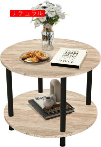 ۃe[u a60cm ی^ Eh ~`  ~ EhR[q[e[u[t2i~R[q[e[u^t[t_Z^[ANZge[uȃXy[Xr