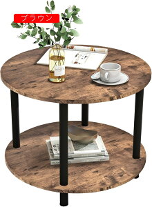 ۃe[u a60cm ی^ Eh ~`  ~ EhR[q[e[u[t2i~R[q[e[u^t[t_Z^[ANZge[uȃXy[Xr