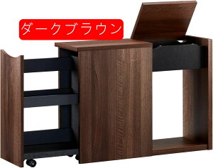 \t@[TChbN TChe[u R~bNbN }K[ {I ؐ ^ ȃXy[X LX^[tS rO[  ؖ 23.2cm s70cm 51.6cm rd