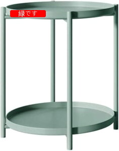 ラウンドテーブル 二段 棚付き 丸い サイドテーブル ダイニングテーブル 小さい バーテーブル 小さい 2層サイドテーブル 簡易サイドテーブル ソファーテーブル ベッドサイドテーブル コー