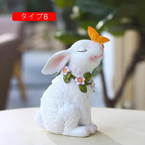 rbg u 킢 e uCg G K[fCg \[[[d  gF Ԏ_  ^Cv1 ӂ낤ObY C~l[V F Ő ֐ ԓ  