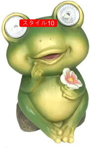 \[[Cg K[fjO Cg  u 킢  v K[f X^C15 \[[u uCg Ə _ h uCg   K[f x