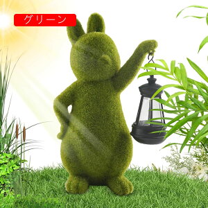 ETM\[[CgA\[[ETMCg | 킢pXEFCCg - ̉O̒CgAuCgAŐAp̉OA[gbv