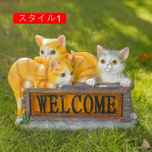 X̒u uCg K[fCg EGJX^h IuWF F AeB[N |Cg EFJ Welcome  I[ig  \[[[d \[[u 