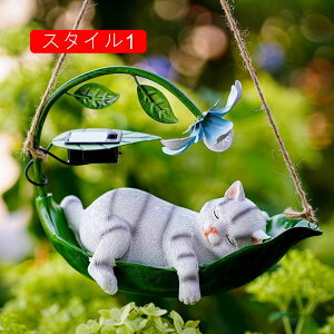 �\�[���[���C�g ���O �� �K�[�f�����C�g ������� ����� �\�[���[ �� �u�� ���킢�� �˂��G�� F ���X �� �h�� �u�����C�g ������� �� �K�[�f�� �x�����_ �X�^�C��2 ���O �I�u�W�F �c����