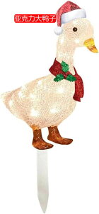 XJ[ttƖ_bNANX}XK[fPAN_bNAhLed K[fCg ̃Cg u 킢 uCg K[fCg \[[ Ő ֐  K[f x