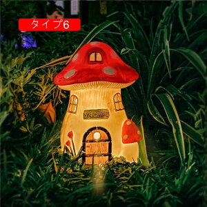 \[[I[ig LED z[d uCg |W h ߓd u   led  ^Cv F փCg K[fjO \[[u K[fCg IuWF u