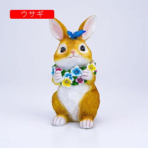 K[fI[ig ETM K[fCg \[[Cg O h   K[fjOG CeA u 킢   O AEghA fR[V  n E