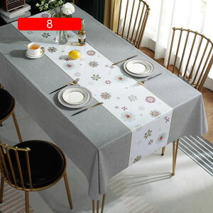 e[uNX ` k e[uJo[  h h Ȗ   @Ő􂦂 2-4lpe[u e[u}bg rj[ 90x135cm ϋv h~ ʋC 