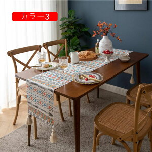 �C���e���A �Q�� ���[ 34*200cm �C���e���A�t�@�u���b�N �N�b�V���� �e�[�u���N���X �z���� �e�[�u�������i�[ �e�[�u�������i�[ �e�[�u���Z���^�[ �Z���^�[�N���X �e�[�u���N���X �����` �M�U