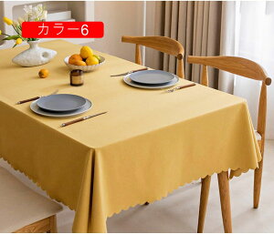 AEghAe[uJo[ Lb`e[uNX 140*240cm GKg X^CbV J[ n  HJo[ y ɂ ȒP ho Rbgƃl n e[