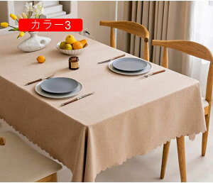 AEghAe[uJo[ Lb`e[uNX 140*240cm GKg X^CbV J[ n  HJo[ y ɂ ȒP ho Rbgƃl n e[