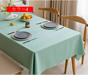 AEghAe[uJo[ Lb`e[uNX 140*240cm GKg X^CbV J[ n  HJo[ y ɂ ȒP ho Rbgƃl n e[