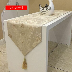ジェニファーテイラー テーブルランナー 32*210cm カーライル センターランナー テーブルウェア おしゃれ ランナー ジェニファー テイラー インテリア 雑貨 カラー1 アンティーク インテリア