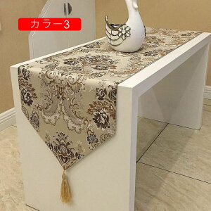 WFjt@[eC[ e[ui[ 32*210cm J[C Z^[i[ e[uEFA  i[ WFjt@[ eC[ CeA G J[1 AeB[N CeA