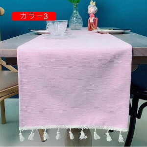 He[ui[ 35cm*150-220cm VvŃGKgȋԂCeA e[ui[ _}XN nhCh e[uZ^[ ubWi[ a_ 35cm*