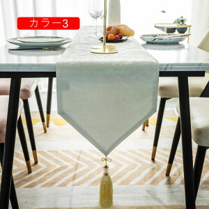 �����}�� �p�[�e�B �J���[3 �Ɩ��p �L�b�`�� �e�[�u�� �~�� �G�� �e�[�u���t�@�u���b�N �e�[�u���R�[�f�B�l�[�g �e�[�u�������i�[ ������ �W���K�[�h�D�� 30*160-228cm �������H �e�[�u