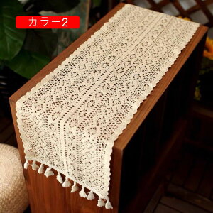 �e�[�u�������i�[ �e�[�u���N���X �J���[1 �Z���^�[�N���X 25cm*100-150cm ������� �k�� ���[�X ���킢�� �R�b�g�� �t�@�u���b�N �G�� ���� ���_�� �e�[�u�������i�[ �e�[�u���N���X