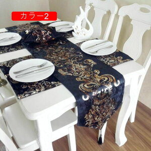  GKg Z^[ VbN 120*32cm H CeA  e[ui[ _}XN ^bZt k _ e[uZ^[ a _ GKg CeA 