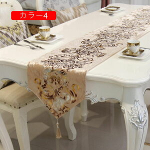 ������� �G���K���g �Z���^�[ �V�b�N 120*32cm �H�� �C���e���A ���� �e�[�u�������i�[ �_�}�X�N�� �^�b�Z���t�� �k�� ���_�� �e�[�u���Z���^�[ �a�� ���_�� �G���K���g �C���e���A ����