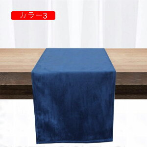�e�[�u�������i�[33*183-275cm �e�[�u���Z���^�[ �J���[5 �x�b�h�X���[ �V���v�� �e�[�u���t���O ������� �H�색���i�[ �e�[�u���Z���^�[ �����ĂȂ� ������ �ϔM �������₷�� 33*2