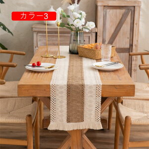 e[ui[ e[ui[ǂɏă^yXg[ƂĎg 30*140cm e[uZ^[ e[u i[ e[ui[  킢 k ` tW e[u