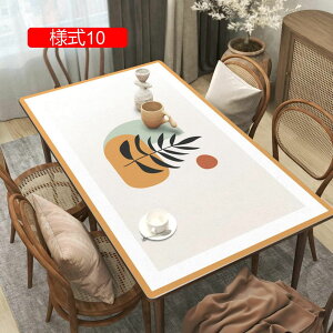 e[u}bg e[uNX ` l puU[ \ Vv  k e[uJo[ h h ϋv ho wK}bg 60*120 ` ` p ƒp Ɩ