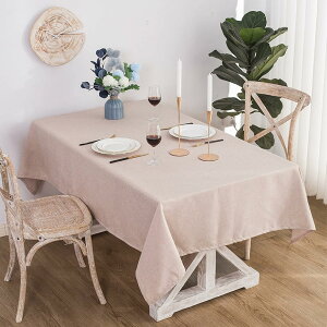 e[uNX  ` n k H 􂦂 EHbVu  LoX n k 90*140  zedl Vv i` |GXe e[u}bg e