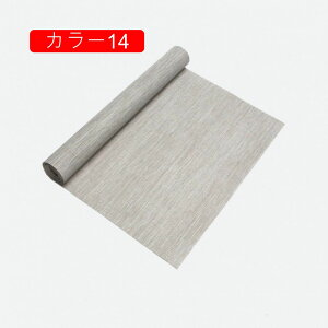 e[ui[ EH[^[qVX Rbg 40*80cm VRf nhCh Jt `}bg  킢 i` ][gCeA t@ubN JtFG J