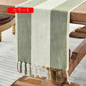 e[ui[ e[ui[ǂɏă^yXg[ƂĎg Z^[NX e[uNX H색i[ o[Vu 33*160cm NX a ` }bg Z^[ 